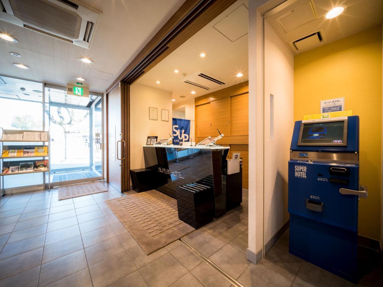 Super Hotel Niihama Dış mekan fotoğraf